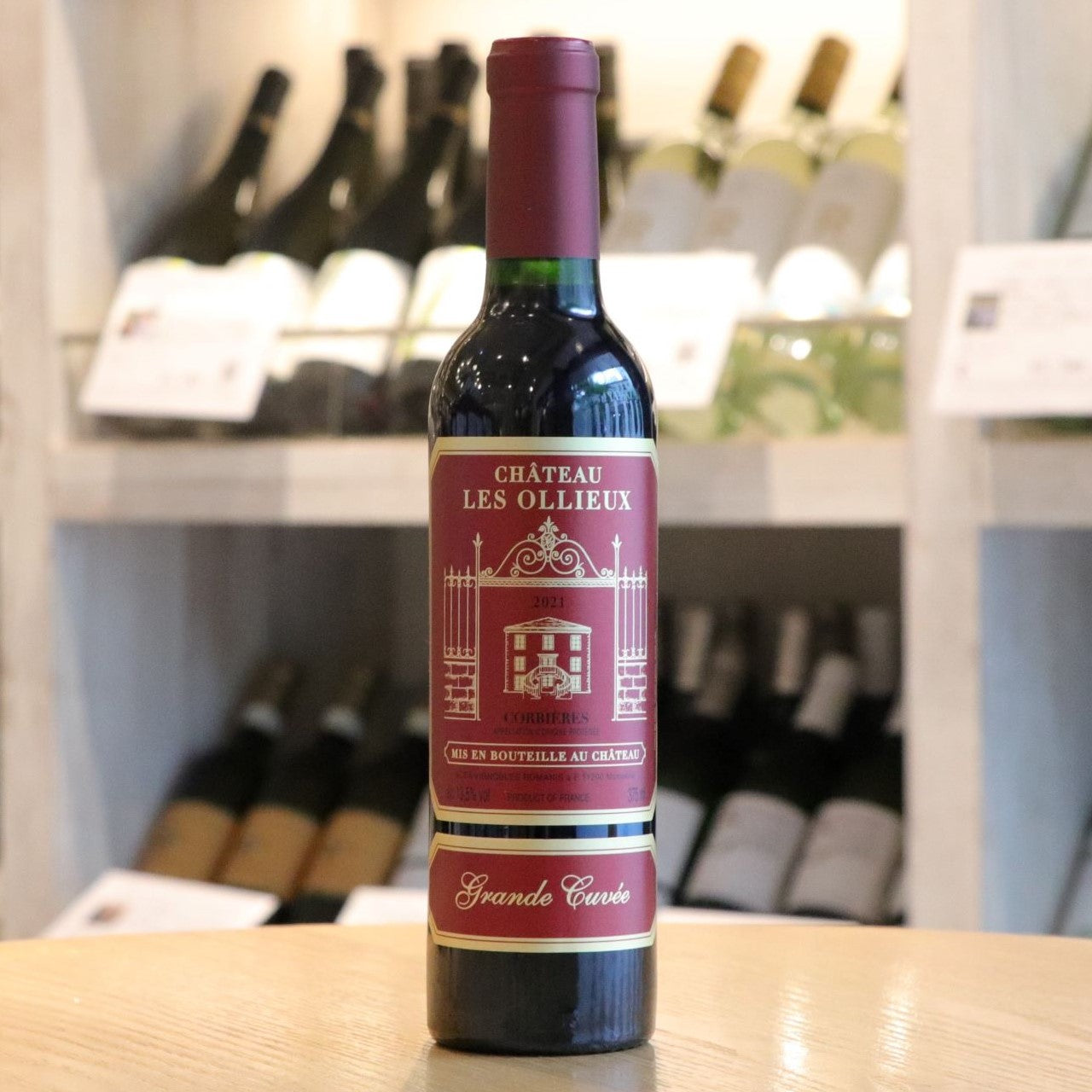 シャトー・レゾリュー 赤ラベル 2021 （375ml）｜ヴィノスやまざき｜ワイン通販