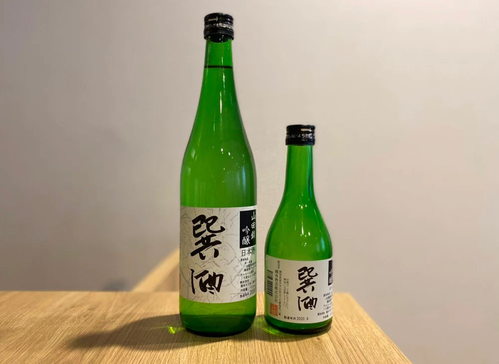 日本酒の日に、ヴィノスの歴史が詰まった一本が誕生しました