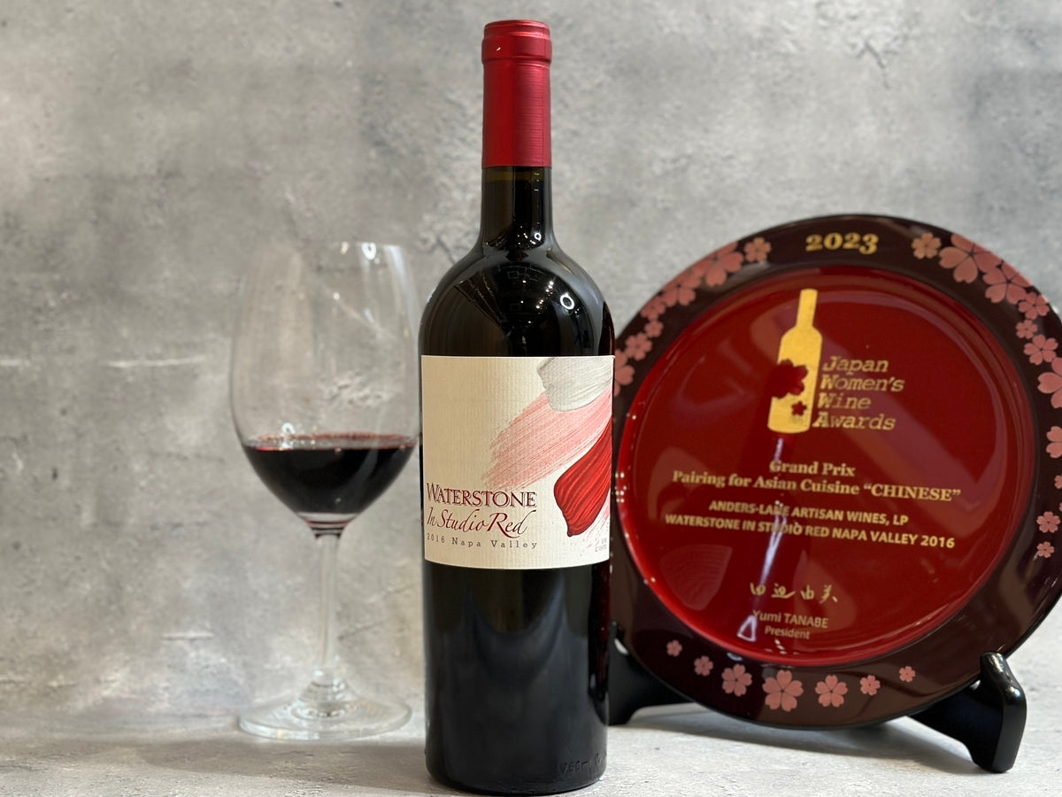 サクラワインアワード授賞式でグランプリに選ばれた赤ワイン