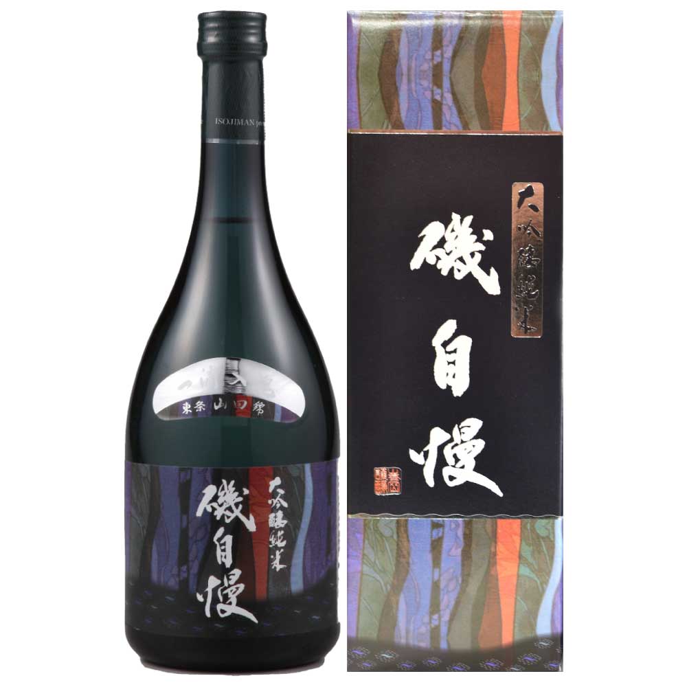 磯自慢 大吟醸純米 エメラルド 720ml（箱入り）【要クール便】【お一人様1本限り】｜ヴィノスやまざき｜ワイン通販