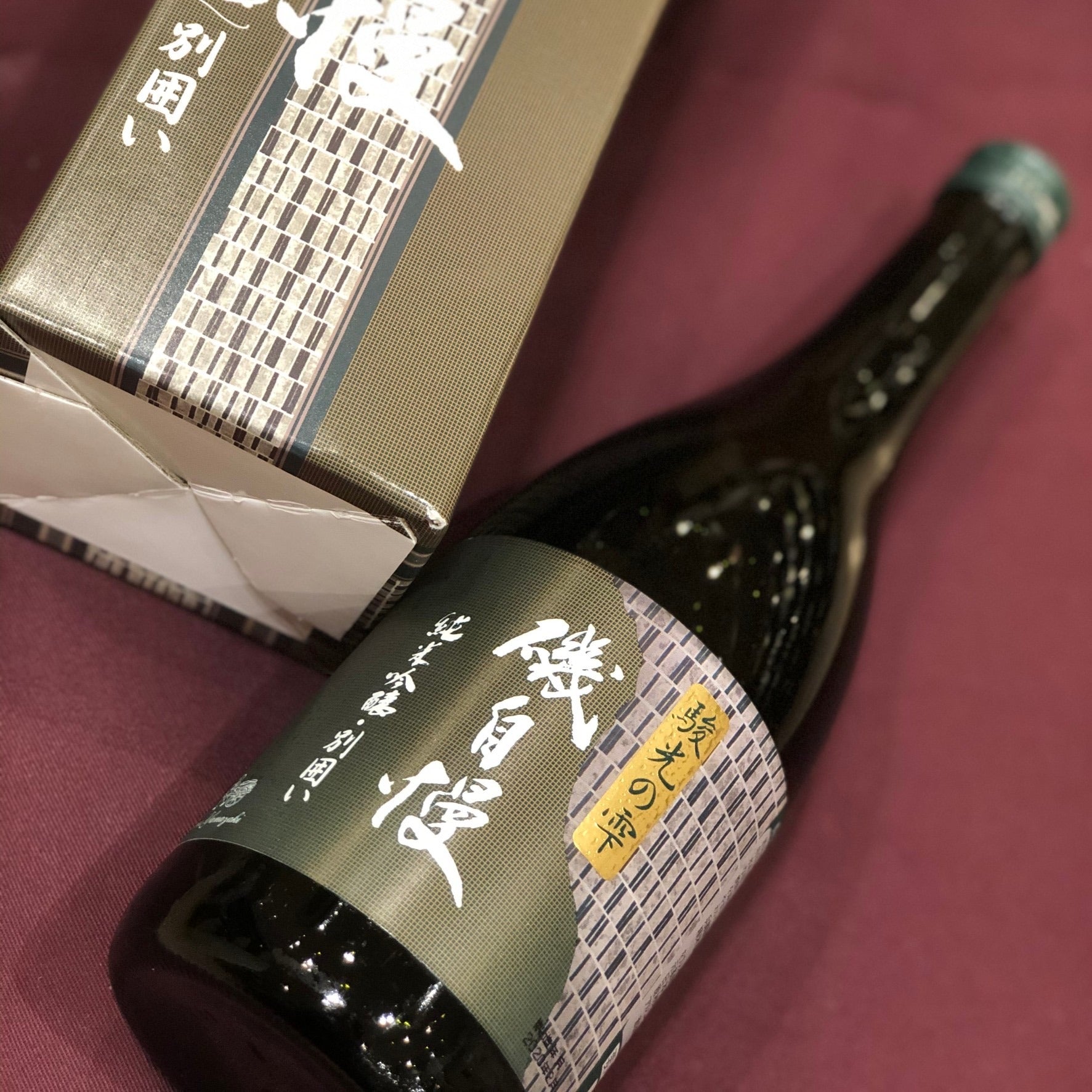 磯自慢 大吟醸 720ml（箱入り）【要クール便】【お一人様1本限り】｜ヴィノスやまざき｜ワイン通販