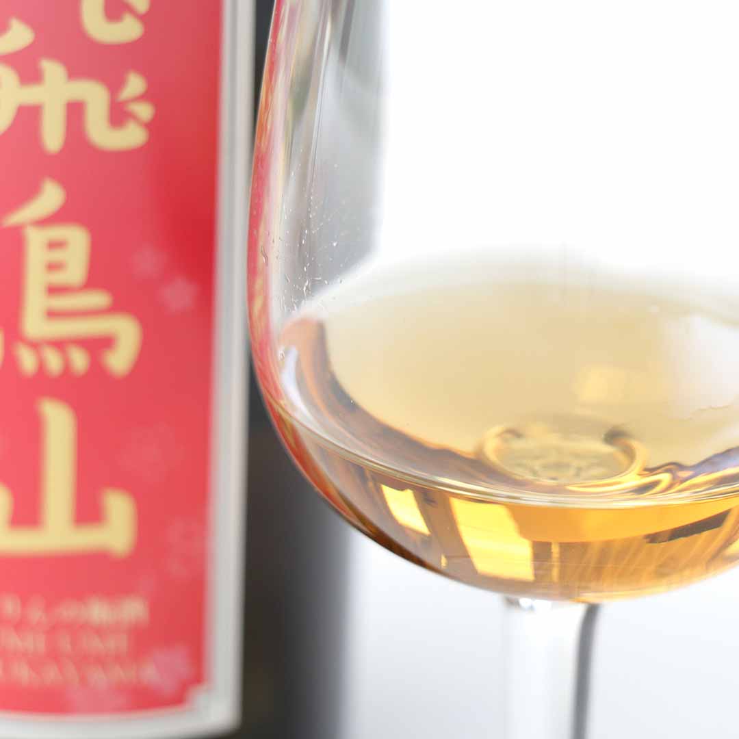 杉錦 味醂梅酒 うめ梅飛鳥山 500ml