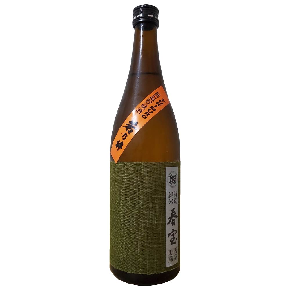 若乃井 特別純米酒 720ml【要クール便（春宝のみ）】