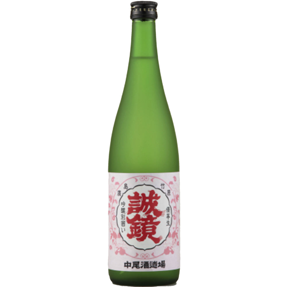 磯自慢 駿光の雫 純米吟醸 720ml（箱入り）【お一人様1本限り】｜ヴィノスやまざき｜ワイン通販