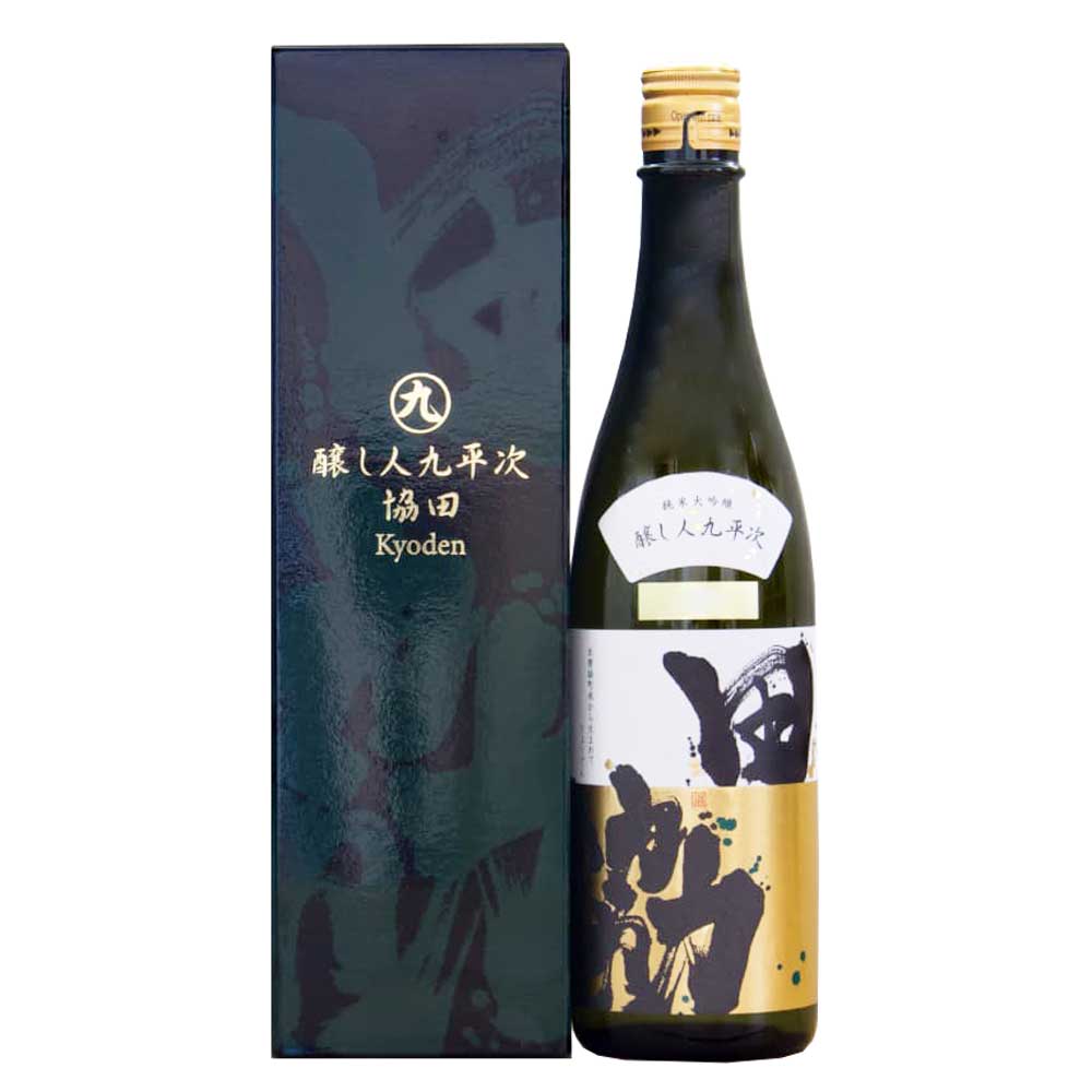 醸し人九平次 純米大吟醸 協田 720ml（箱入り）【要クール便】