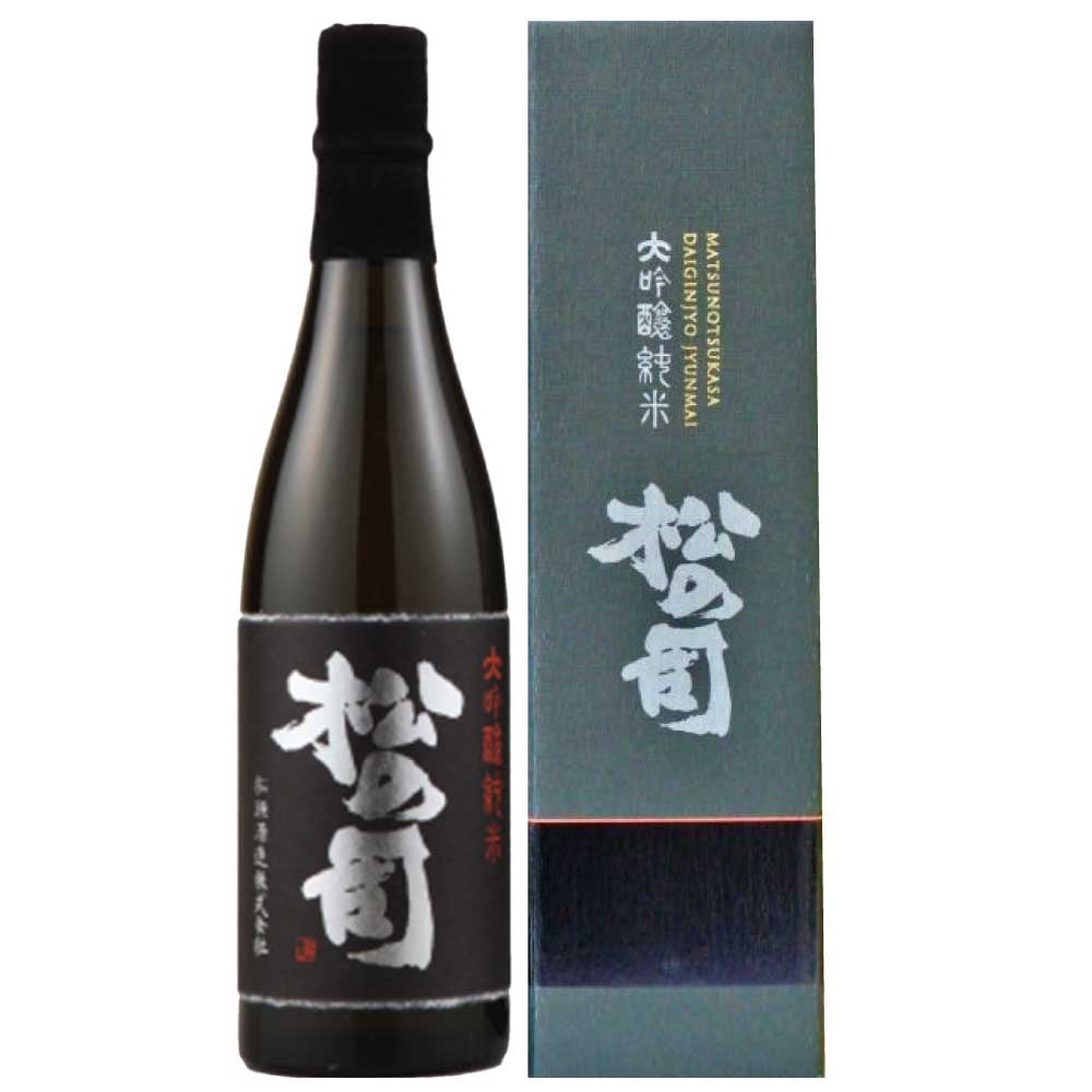 松の司 大吟醸純米 黒 720ml（箱入り）